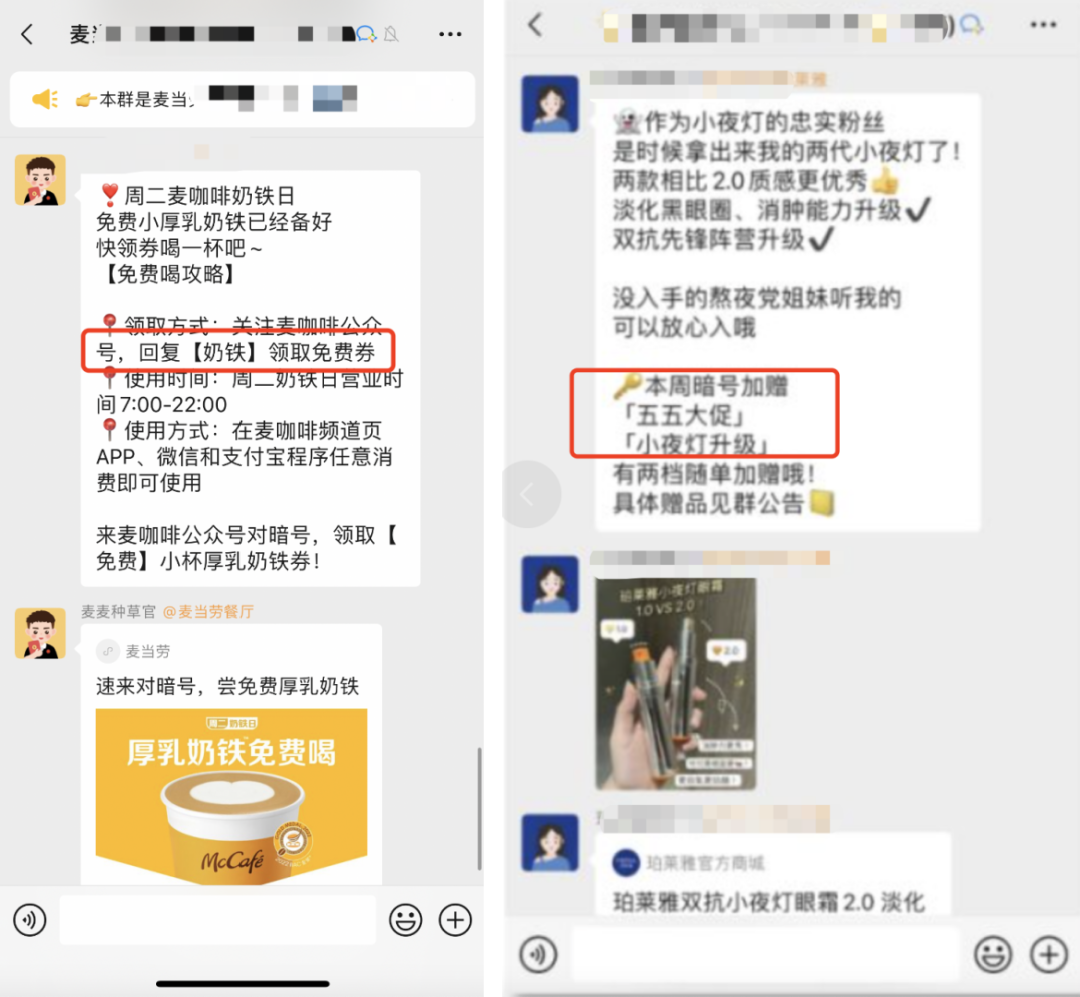 广告人干货库 广告人干货库
