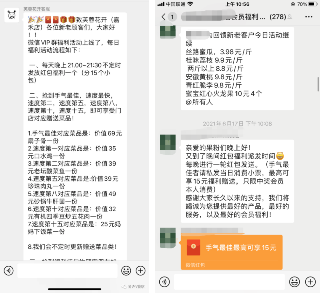 广告人干货库 广告人干货库