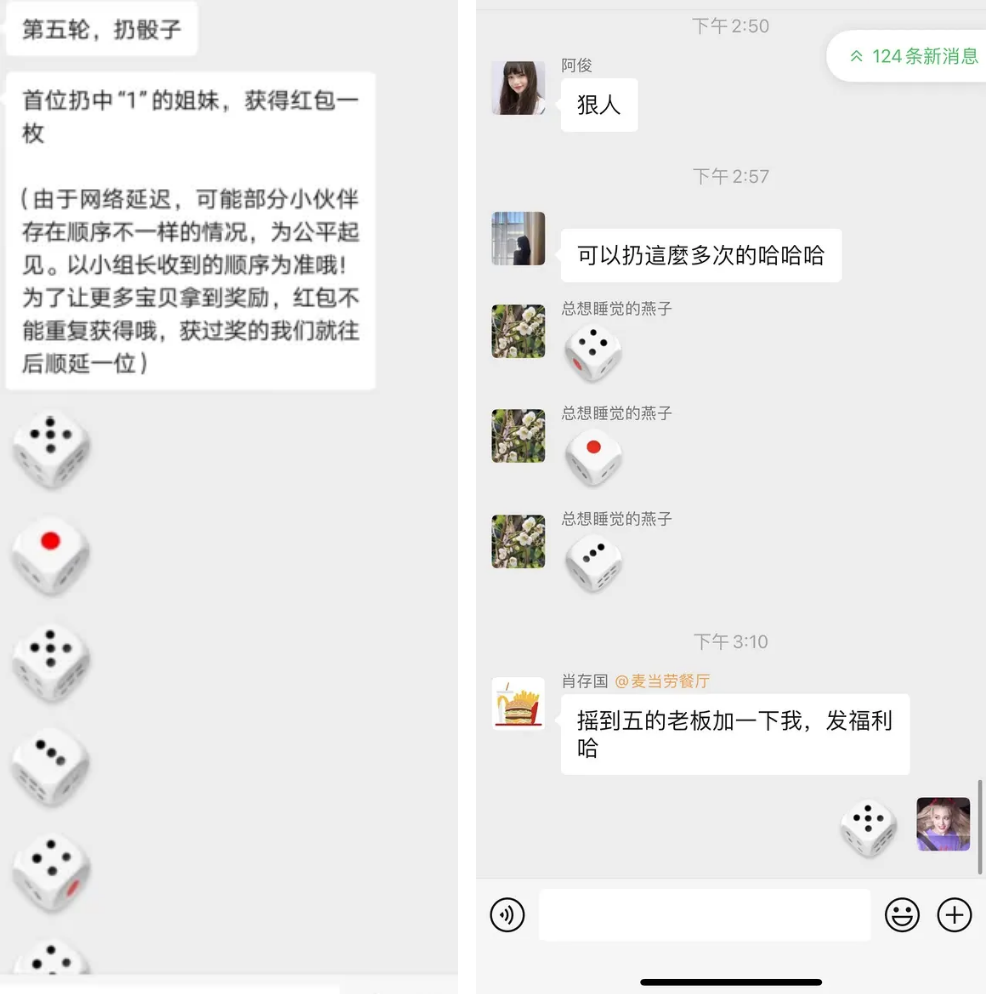广告人干货库 广告人干货库