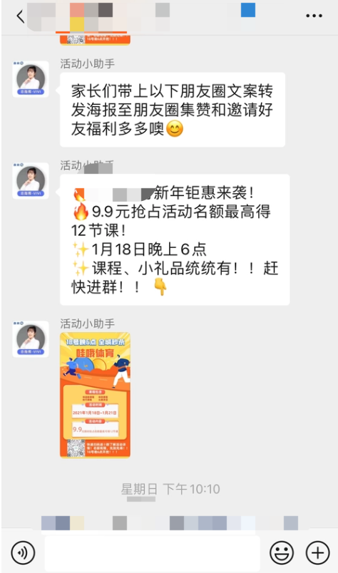 广告人干货库 广告人干货库