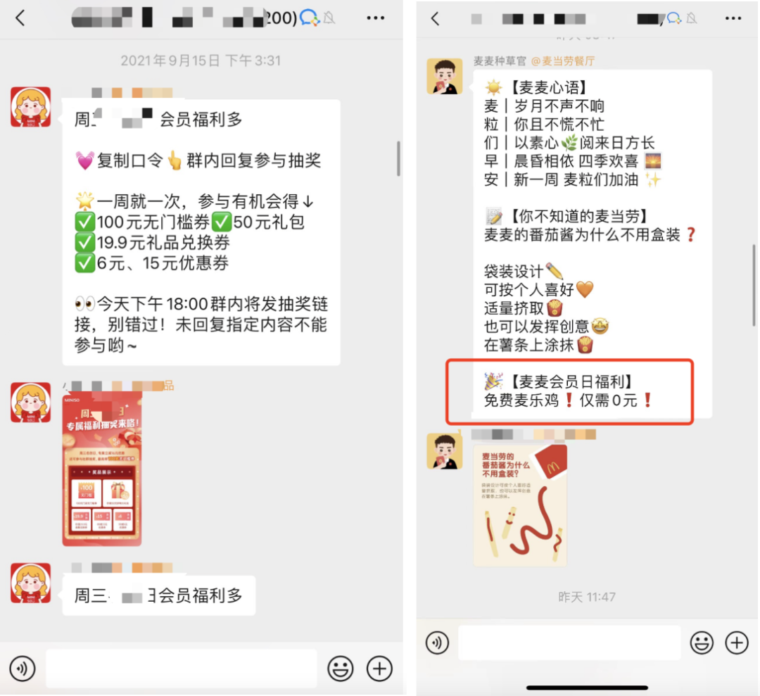 广告人干货库 广告人干货库