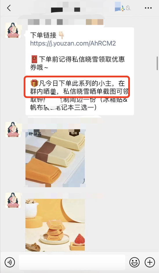 广告人干货库 广告人干货库
