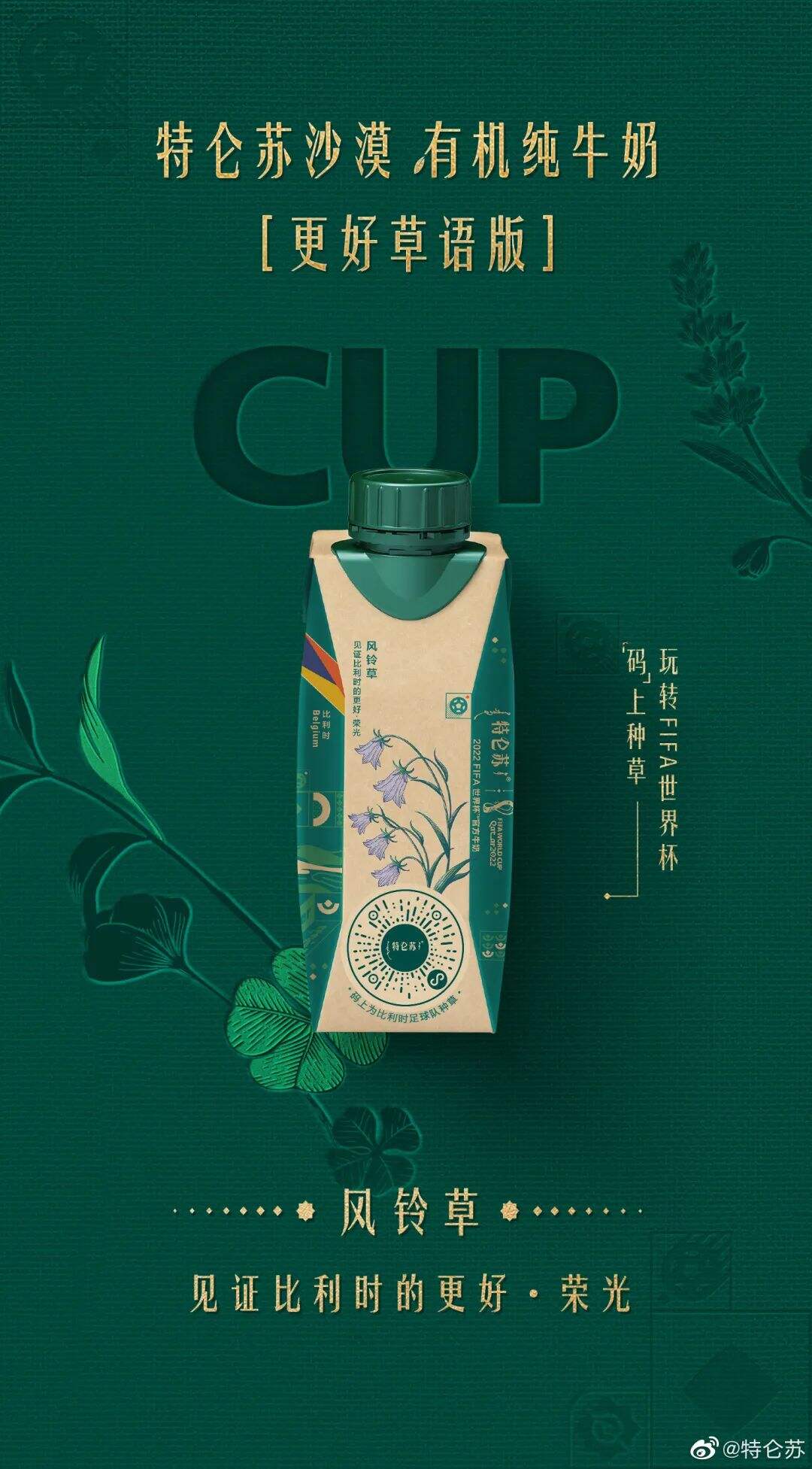 广告人干货库 广告人干货库