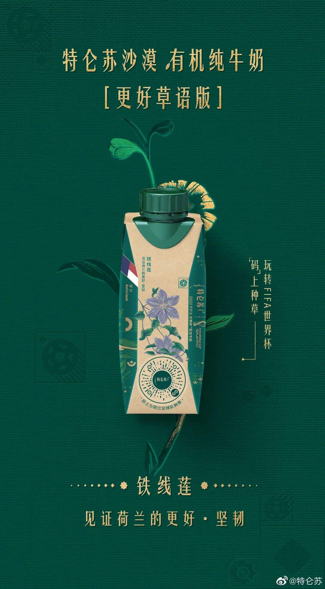 广告人干货库 广告人干货库