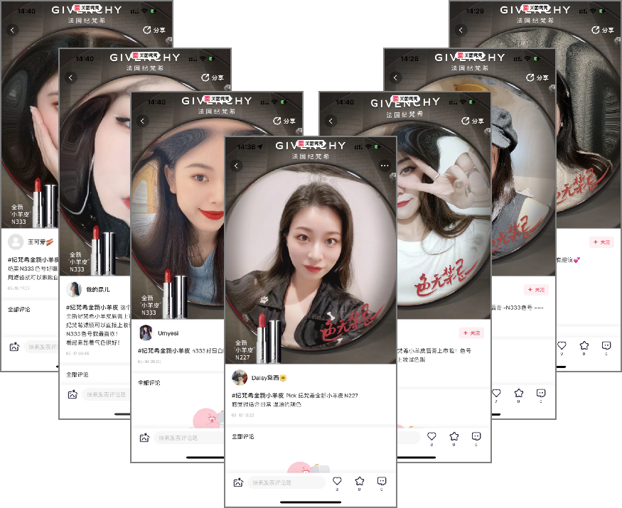 广告人干货库 美图 x 纪梵希:以美图式创意加速口碑沉淀,解锁新品营销新玩法-广告人干货库