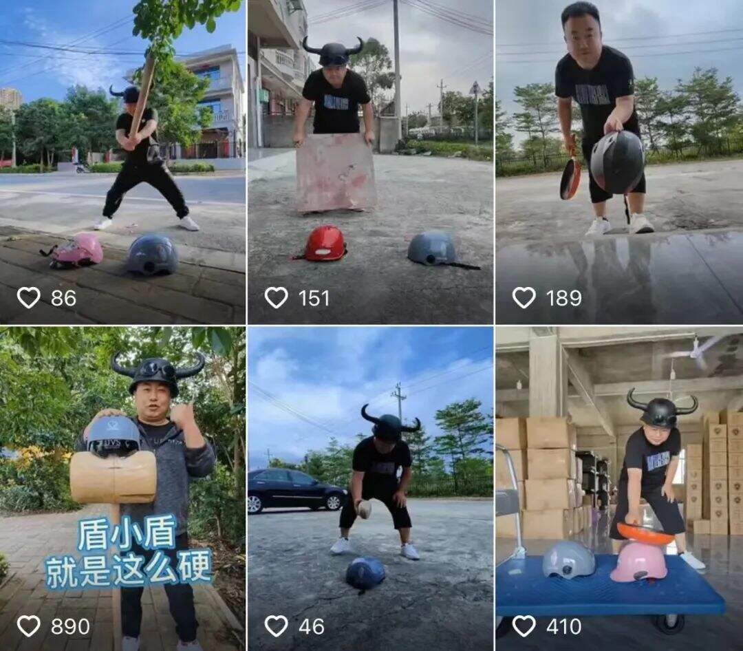 广告人干货库 广告人干货库