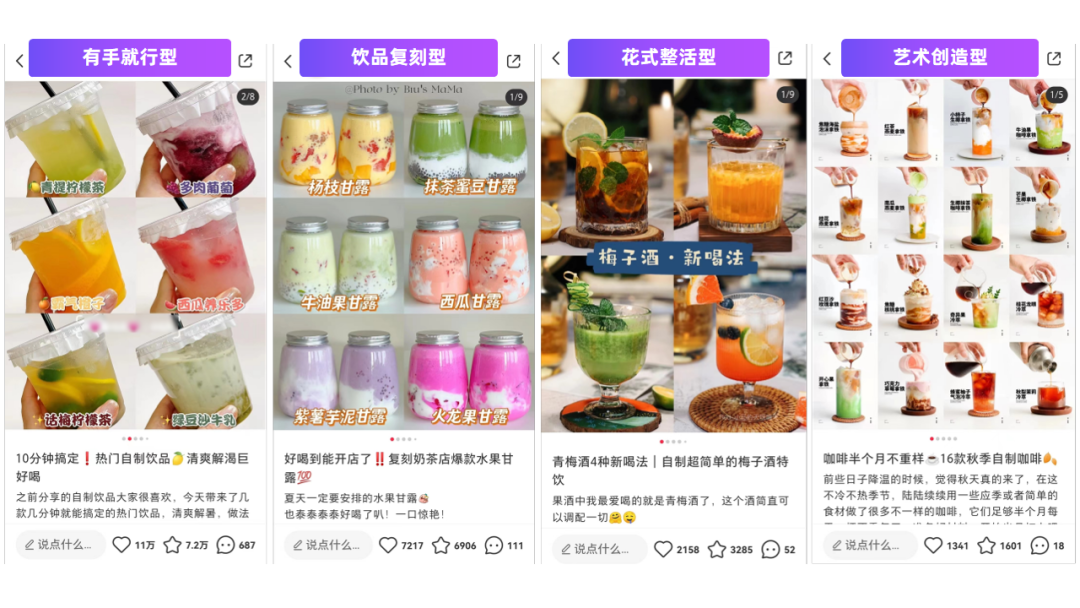 广告人干货库
