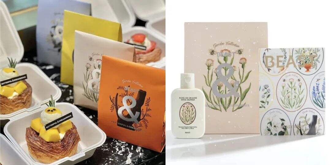 野兽派× 甜品品牌B&C举办“野兽的花”联名活动-广告人干货库