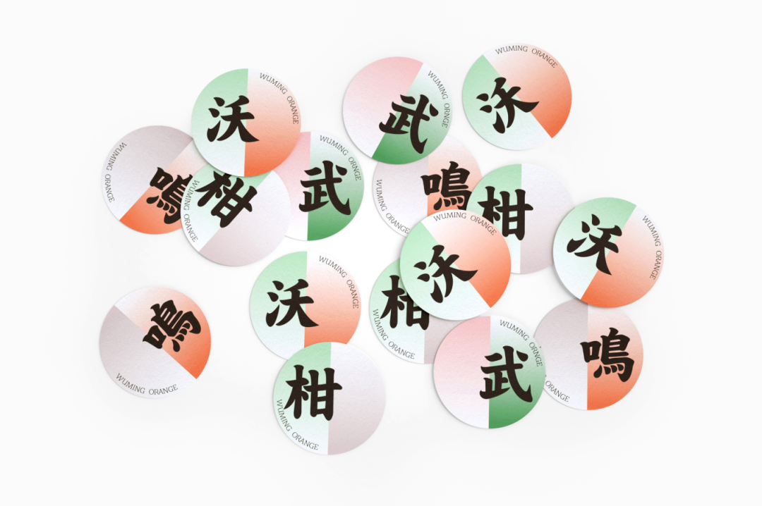 广告人干货库 广告人干货库