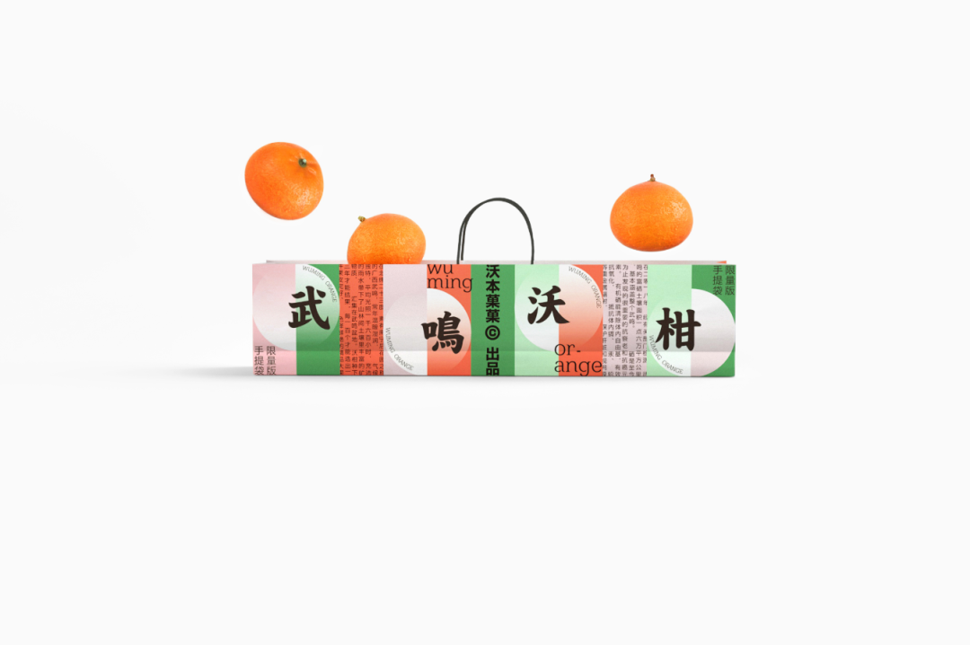 广告人干货库