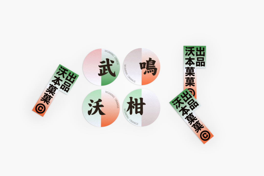 广告人干货库 广告人干货库