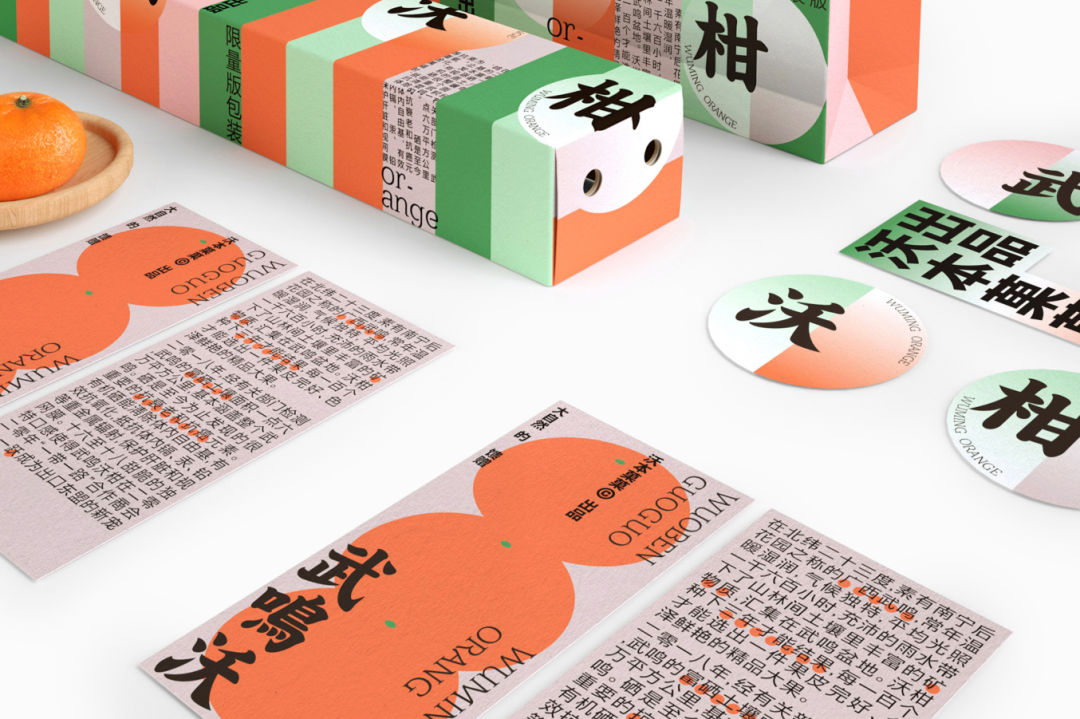 广告人干货库