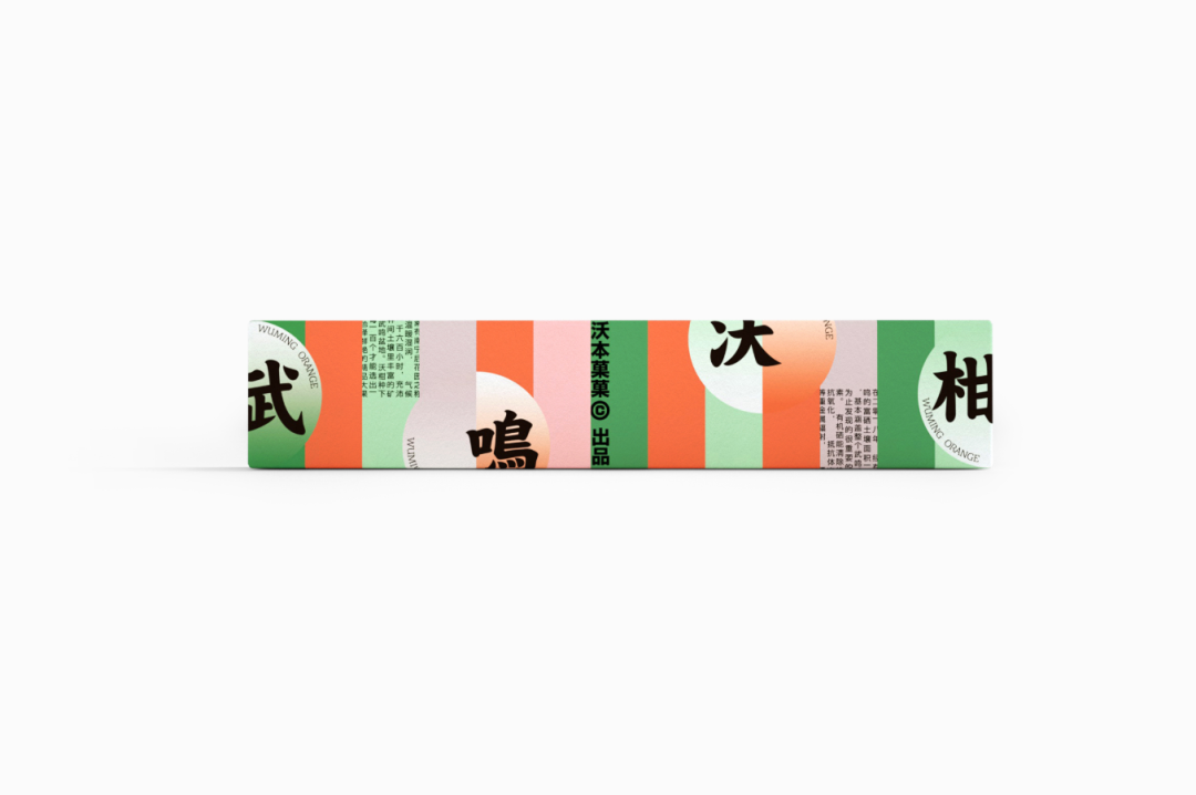 广告人干货库 广告人干货库