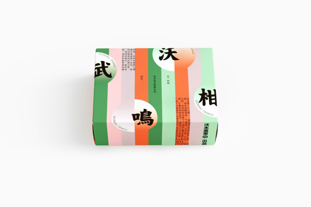 广告人干货库