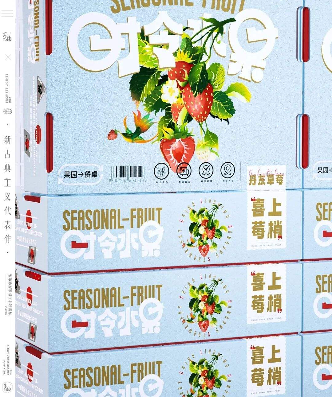 广告人干货库