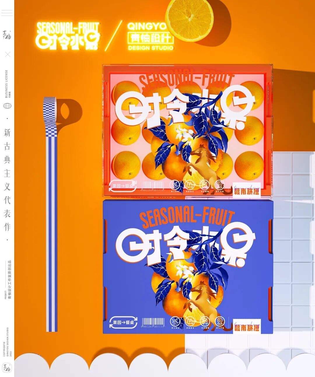 广告人干货库