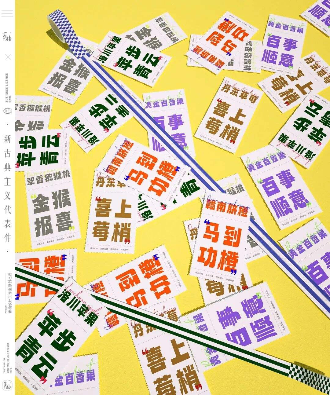 广告人干货库 广告人干货库