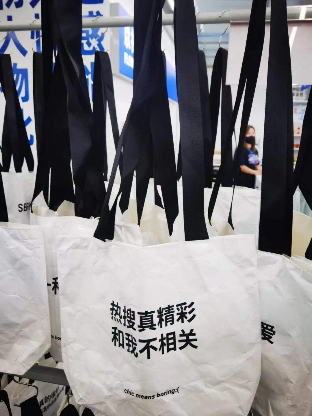 广告人干货库 这是一家全都是文案的网红店-广告人干货库