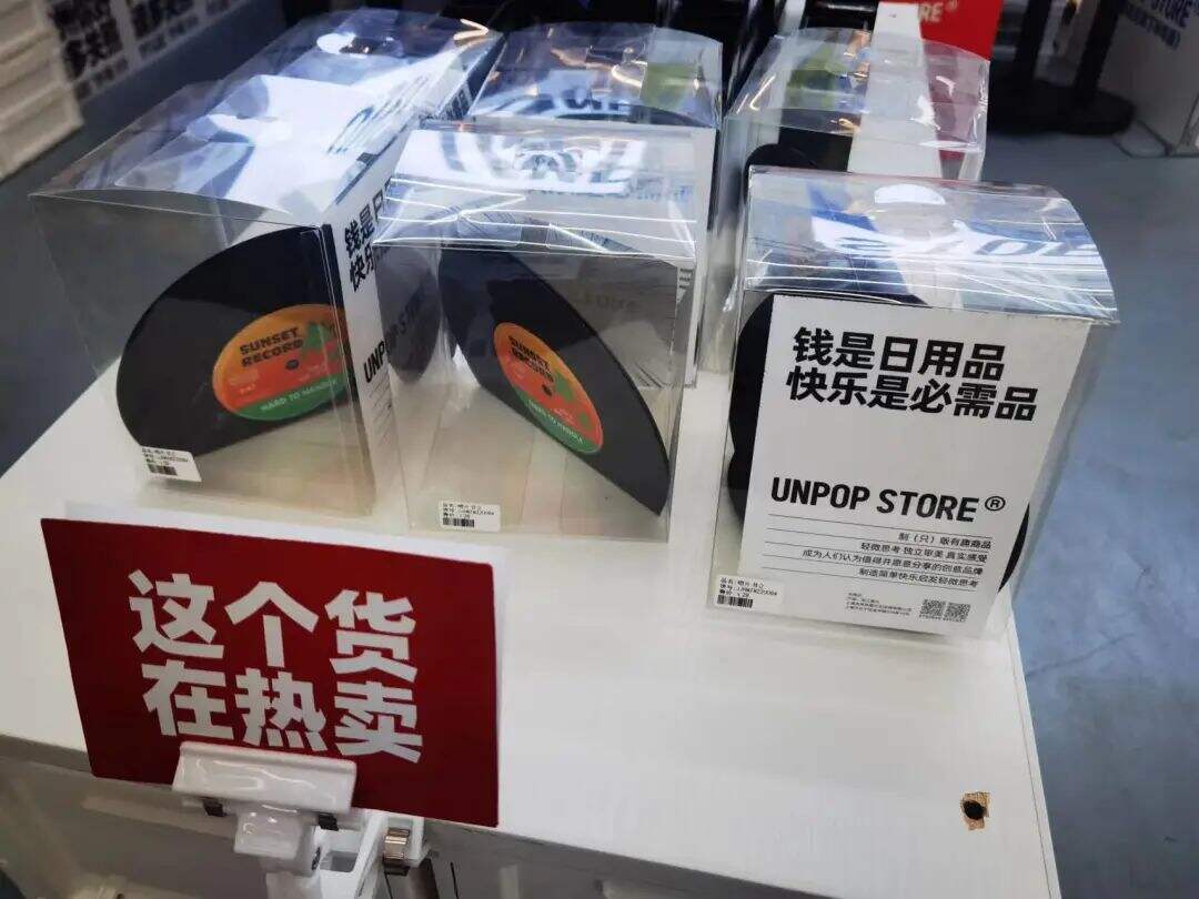 广告人干货库 这是一家全都是文案的网红店-广告人干货库