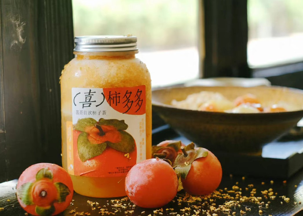 国庆假期新茶饮消费火热,喜茶部分门店销量增幅近300%-广告人干货库