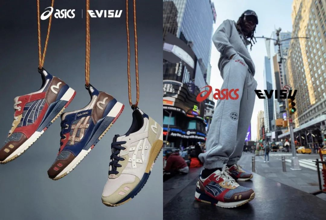 EVISU x ASICS联名系列发布-广告人干货库