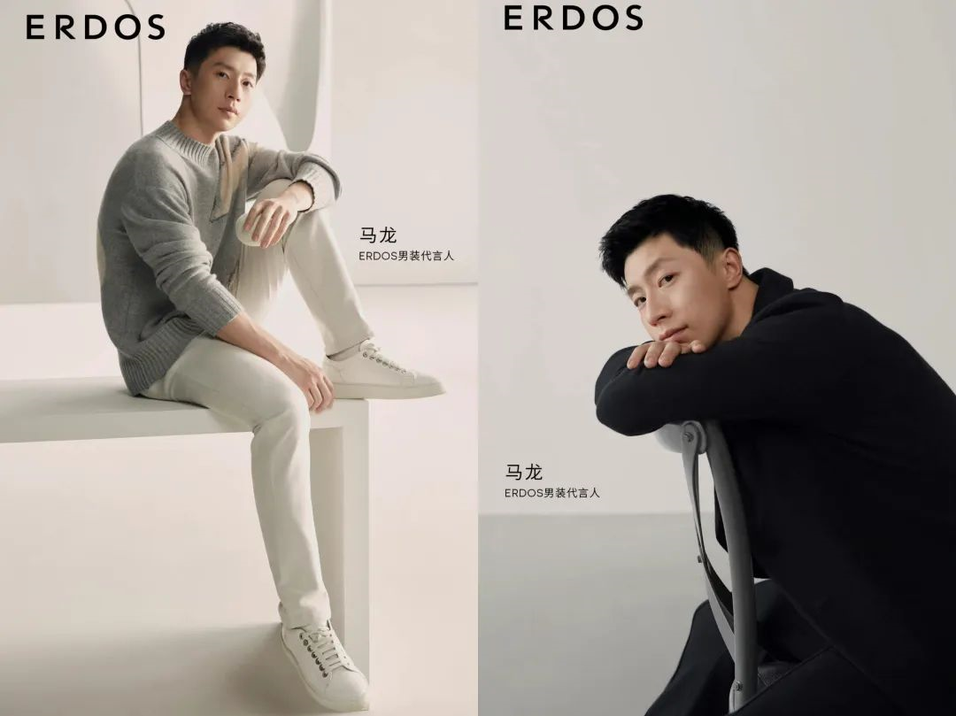 鄂尔多斯官宣马龙成为首位男装代言人-广告人干货库