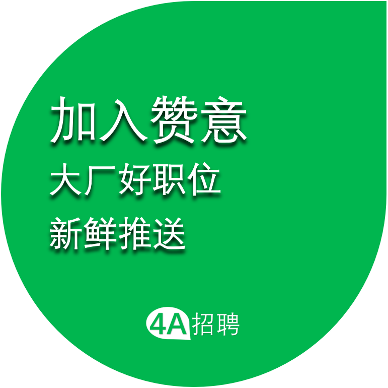 ​QQ星 x 马东：好成长的标准是唯一的吗？-广告人干货库