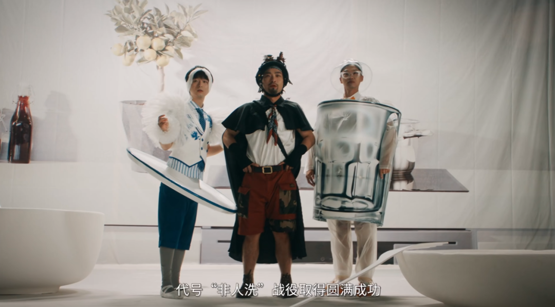 finish亮碟×米家洗碗机广告,搞笑但不高效-广告人干货库