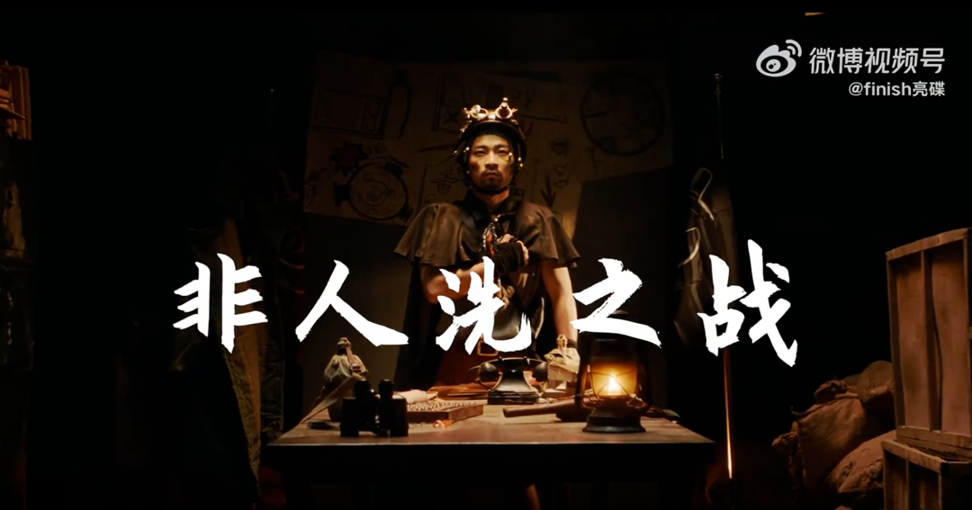 finish亮碟×米家洗碗机广告,搞笑但不高效-广告人干货库
