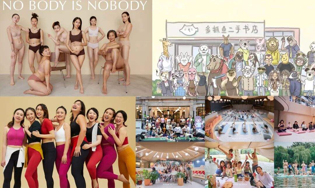 广告人干货库