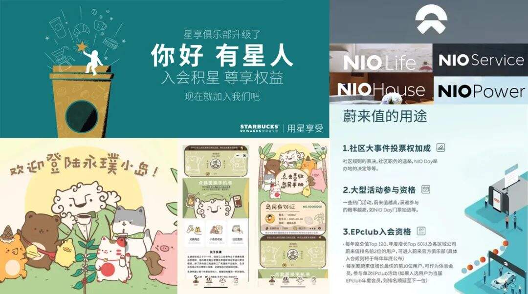 广告人干货库
