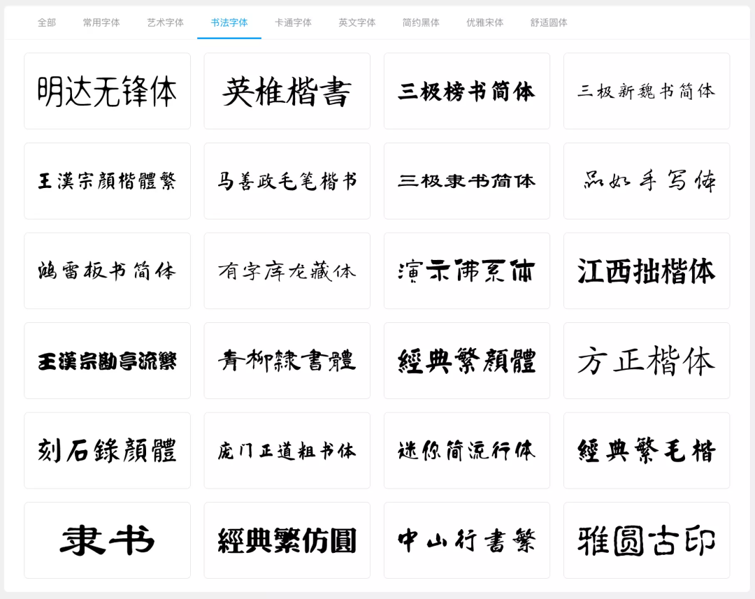 广告人干货库 广告人干货库