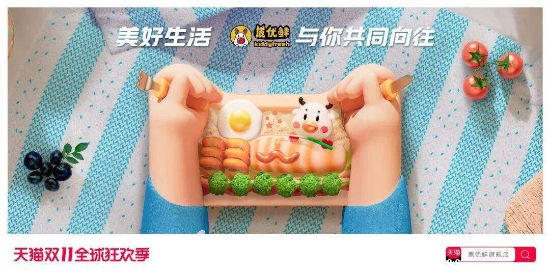 广告人干货库 广告人干货库