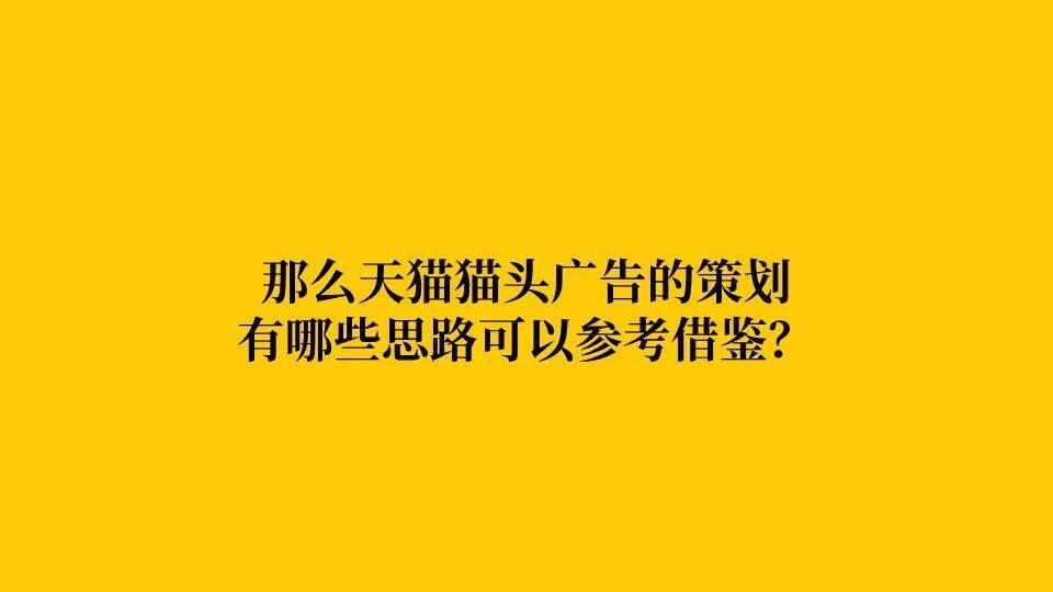 广告人干货库 广告人干货库