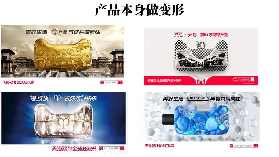 广告人干货库 广告人干货库