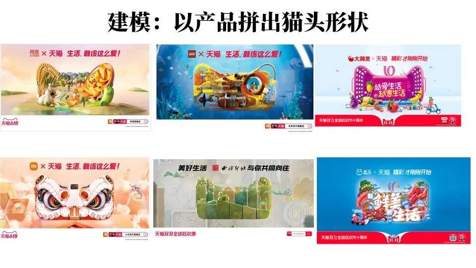 广告人干货库 广告人干货库