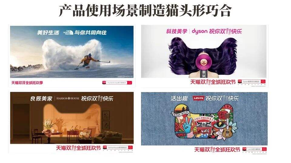 广告人干货库 广告人干货库