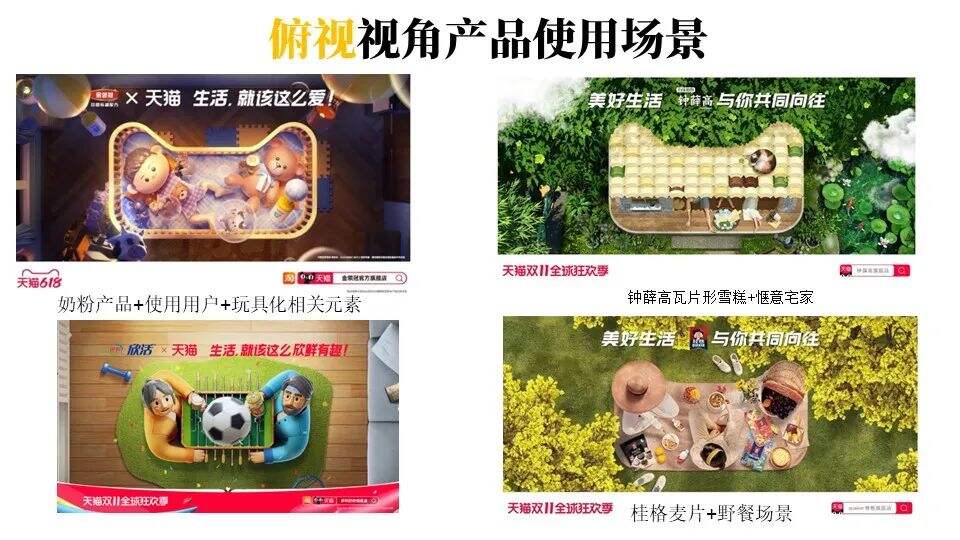 广告人干货库 广告人干货库