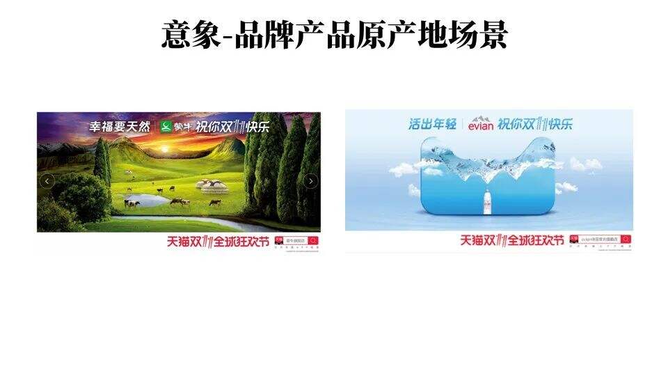 广告人干货库 广告人干货库