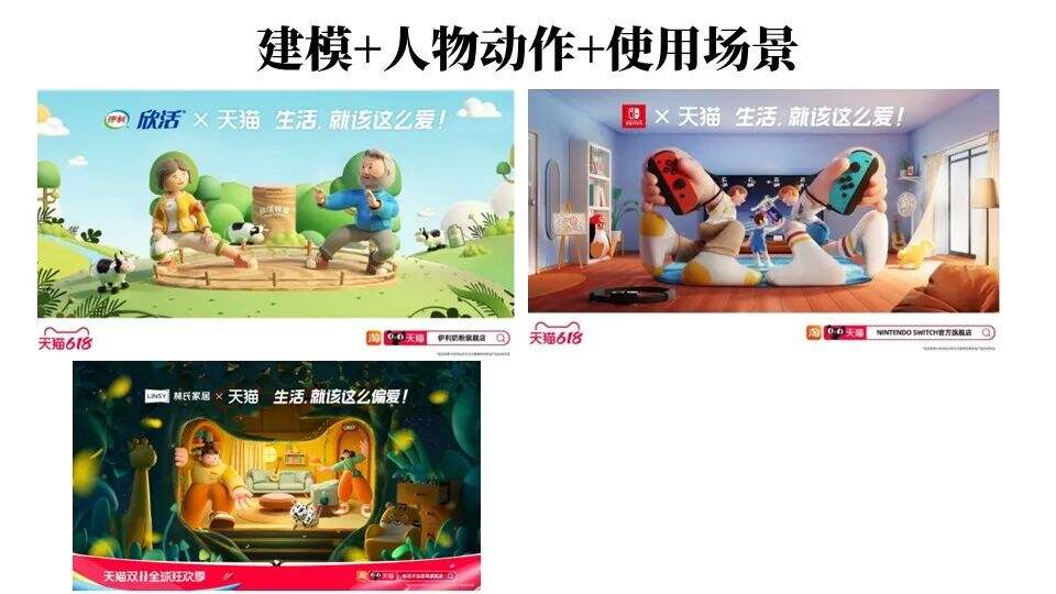 广告人干货库 广告人干货库