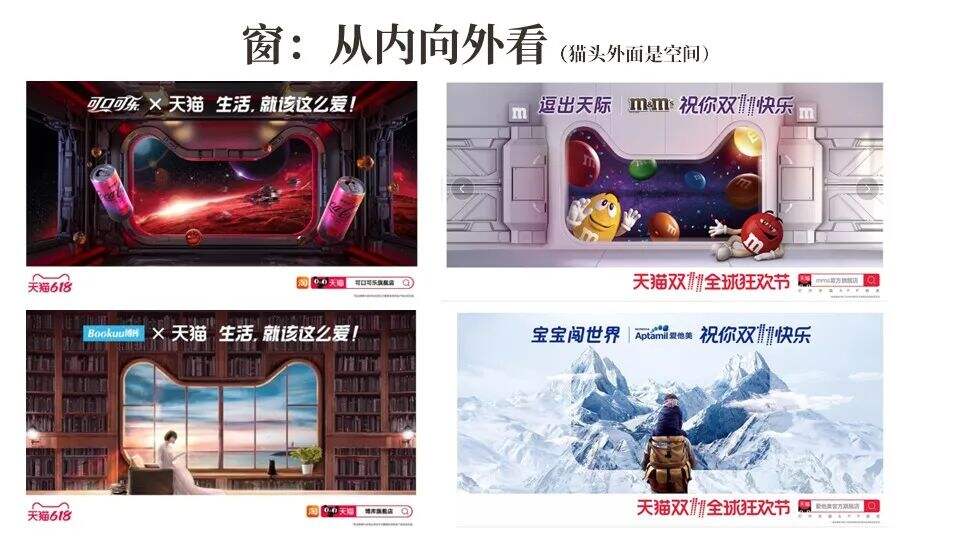 广告人干货库 广告人干货库