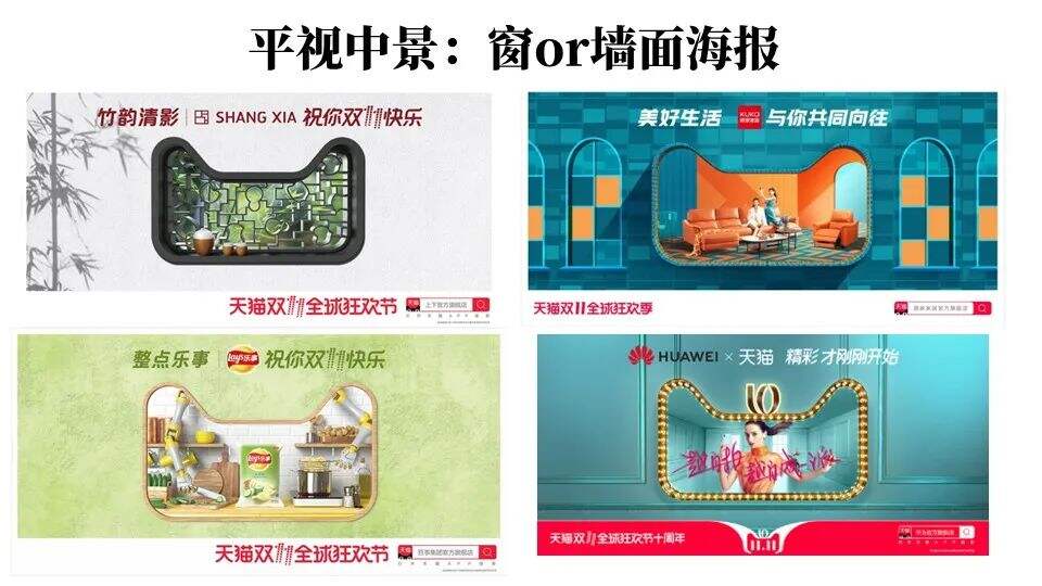广告人干货库 广告人干货库