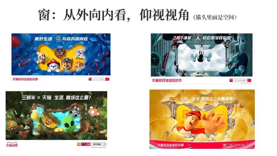 广告人干货库 广告人干货库