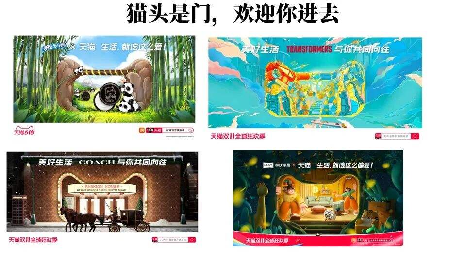 广告人干货库 广告人干货库