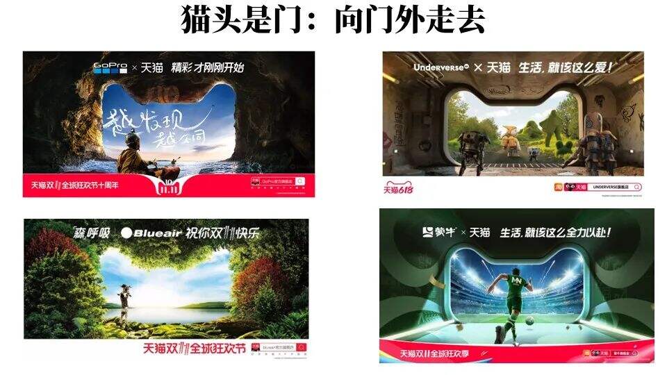 广告人干货库 广告人干货库