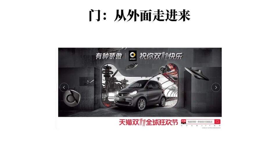 广告人干货库 广告人干货库
