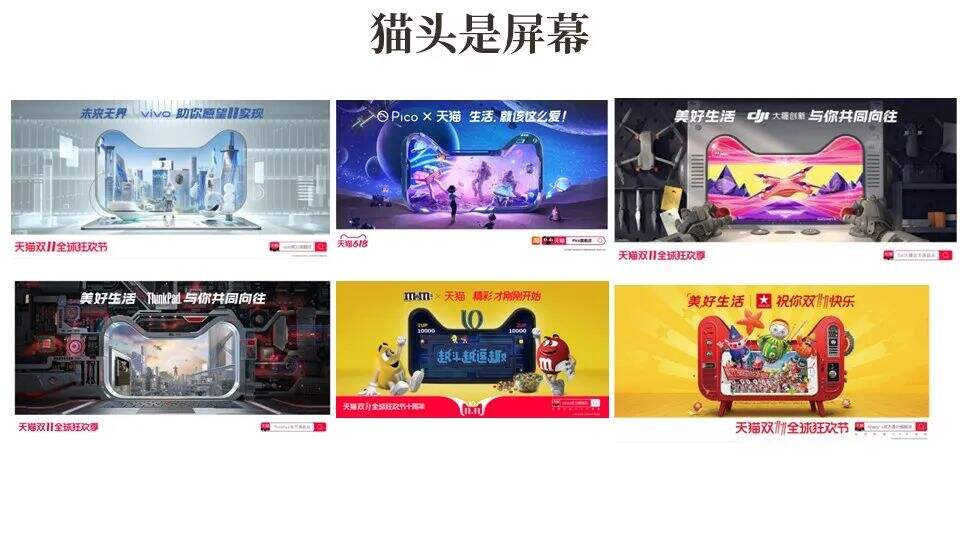 广告人干货库 广告人干货库