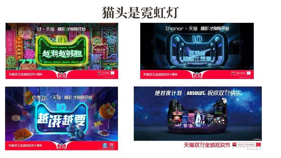 广告人干货库 广告人干货库