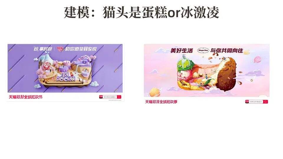 广告人干货库 广告人干货库
