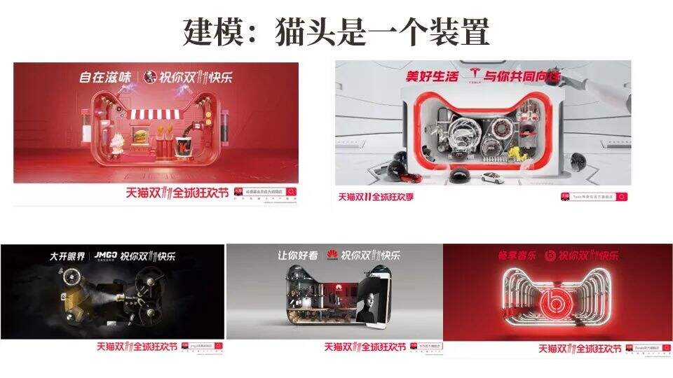 广告人干货库 广告人干货库
